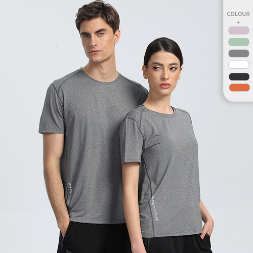 New Multicolor Sweatproof Quick-Dry T-Shirt for Men and Women, Four-Needle Six-Line Printed High-Elastic Short-Sleeve Summer Mesh Splicing Top