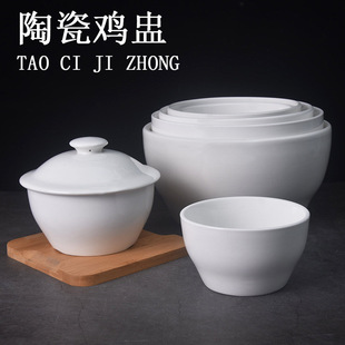 �Ƶ���մɜ��뎧�w�Vʽ�Ϝ��C������C�Ѹ�ˮ���ю��w�����u��