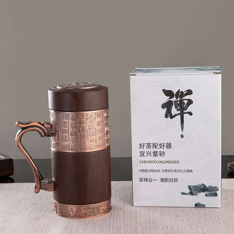 Yixing taza de aislamiento de arena púrpura, taza de té de burbujas para mujeres y hombres, regalo de cumpleaños para padres y maestros.