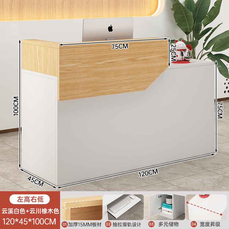 Tienda de ropa, mostrador de caja, tienda pequeña, mesa de bar, salón de belleza, mostrador de recepción, supermercado, mostrador de restaurante comercial