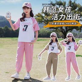 女童宝宝韩版休闲套装儿童字母插肩条纹拼色休闲时尚短袖上衣下裤