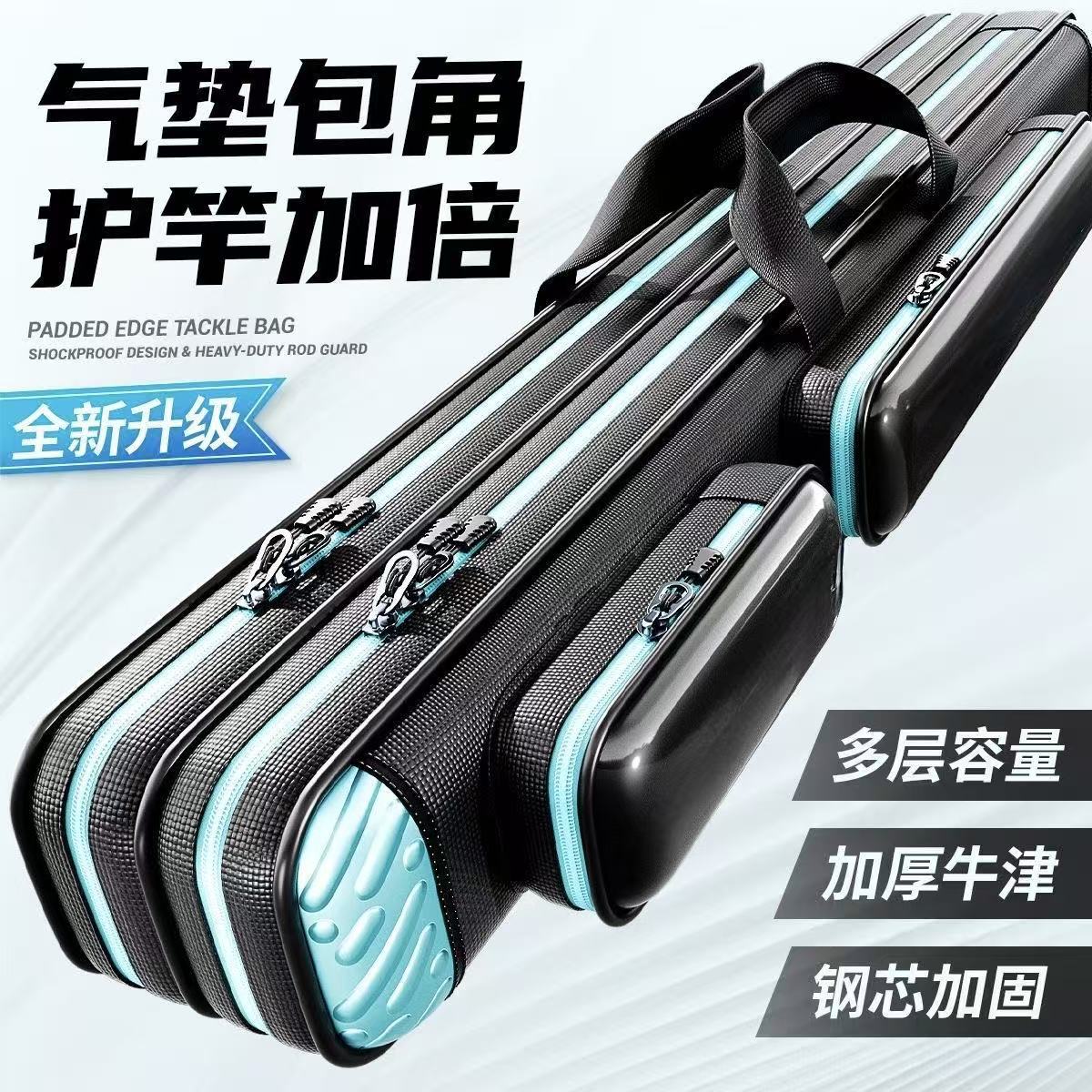 Extra Thick Fishing Gear Storage Bag, Portable Fishing Rod Bag, Double-Shoulder Fishing Bag, Special Bag for Fishing Rods, Large Capacity Sea Rod Bag