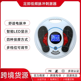 EMS按摩器;按摩足疗机;其他按摩器材