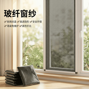 �羳���ڲ��w���� ��͸���x�ͺ���� ���Q�������������W