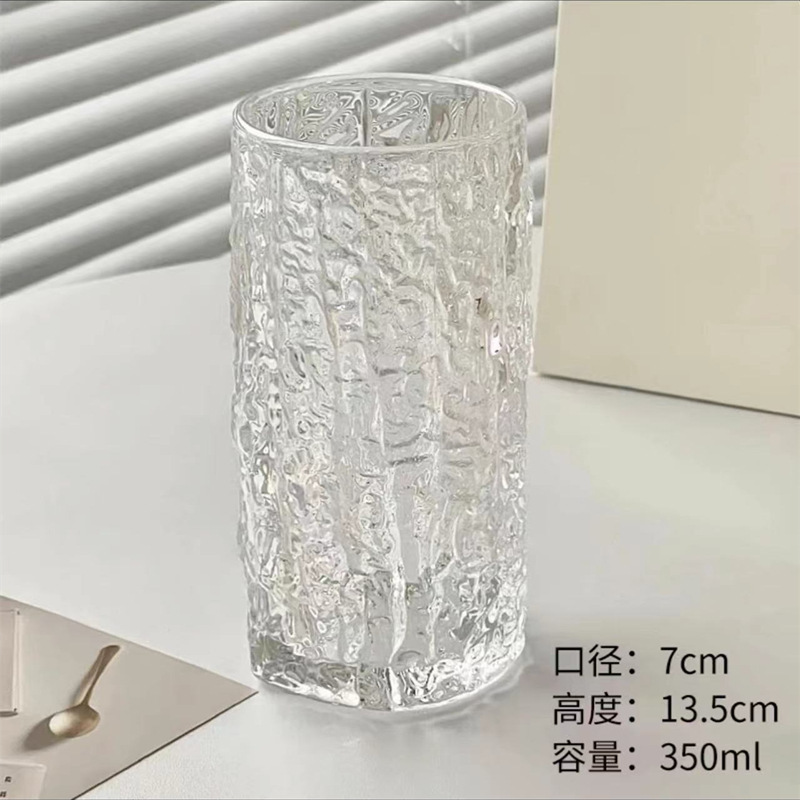 シンプルins風網赤樹皮紋金辺ジュースカップ高颜値家庭用ガラスカップビールグラス|undefined