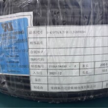 �����_UL �J���^���͟����͵�Ħ�����o����|��朾�����