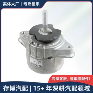 Porsche 970 (2010-2016) üçün Mühərrik Montaj Rezin 94837505813 94837505812