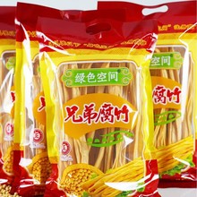 �V��250g�Gɫ���g�ֵܸ����偛����ʳƷ��ը��·��ʳ�ĸ������C