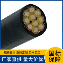 KVV22 KYJV32 4 5 6 7 10 14 16 19 37 61о*0.75 1 1.5 ������|