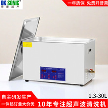 Դ�^�S�����ڳ�����ϴ�C���I������ģ�߾�·�匍�������ϴ�C