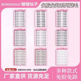 ���z�ٽ�ë������K槼�С�̺���ϵ�ٽ�ë������Ů�z�϶�Сɺ��