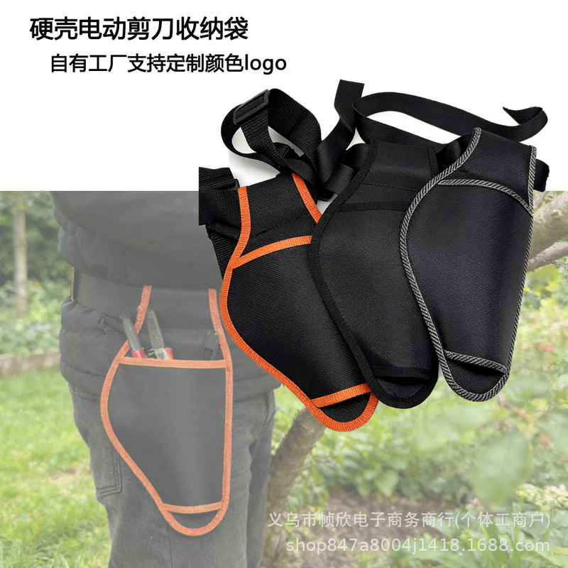 In-Stock Hard-Shell Electric Scissors Storage Bag Gardening Tool Portable Storage Bag Large Pocket Gardening Tool Storage Bag In-Stock Hard-Shell Electric Scissors Storage Bag Gardening Tool Portable Storage Bag Large Pocket Gardening Tool Storage Bag