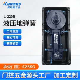 地弹簧;家具锁办公锁;机械门锁