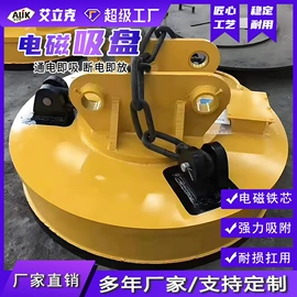 工程机械配件;其他工程机械;工程建筑机械