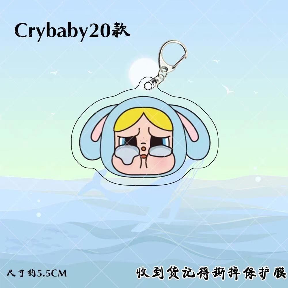 Crybaby llorando lindo divertido llavero acrílico periférico colgante de alto valor de la cara para enviar a amigos