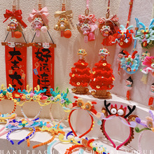 HD12366�´�����܇耳׿ے���󼯺ϣ�������ؔ�����ŤŤ���l��