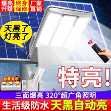 ·�����^��������r��늾��U̫���ͥԺ��������������ߗU��