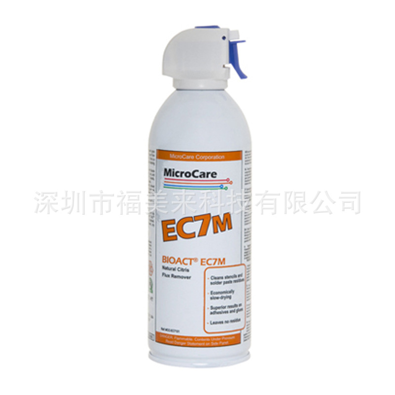 Microcare MCC-EC7M(Bioact EC7M)助焊剂清洗剂