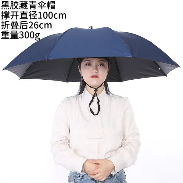 Large adult umbrella hat 70% off UV protection, dual-purpose for sun and rain, extra-large diameter, suitable for fishing, sanitation, and tea picking