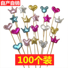 100���bPU���� �����������浰���� �Ɍ��忨 �����b���Ʒ̨