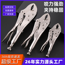 �������ߴ����Q�Ӱ��։����Q�A��ˮ���Q5 7 10������Q�������b