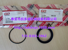 ���հ���ʯ�����z�|QX176400������˨QX160667�՚��A11982074
