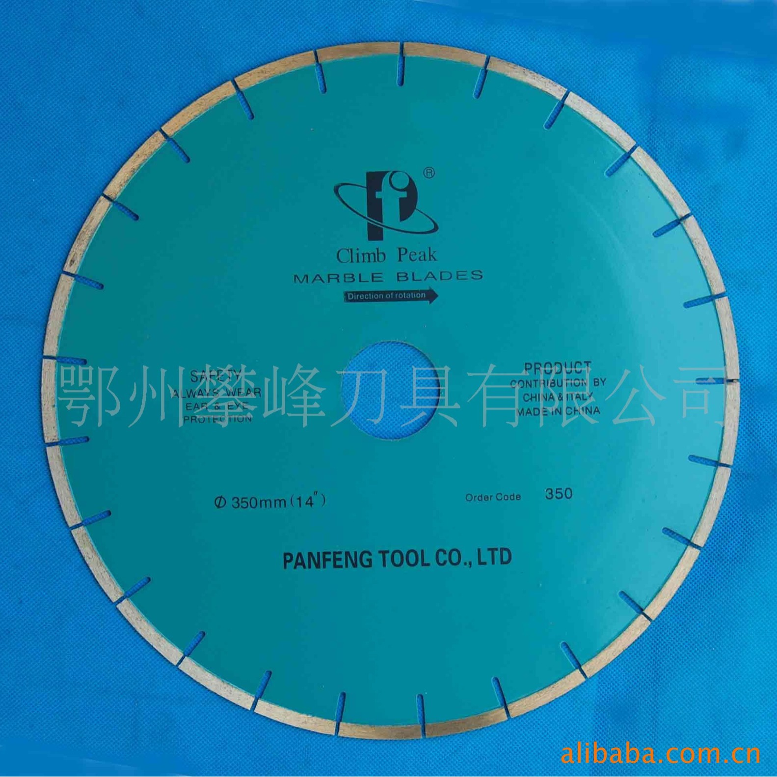 长期供应石材锯片 石材工具系列 厂家发货 信誉有保障