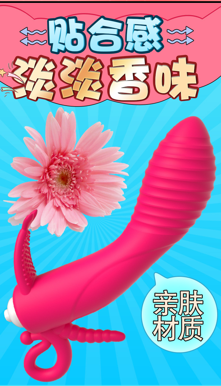 Jade Rabbit Rechargeable Suction Massager Vibrator in Rose Red — detail image 4