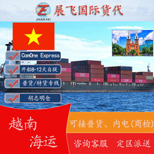 Խ�Ϻ�־�����H����ֱ�l���yƷ�羳������������Խ�Ϻ��\����