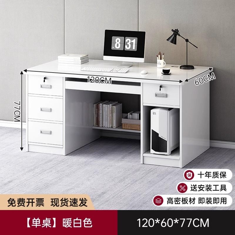 Mesa y silla de oficina combinación de mesa de jefe simple mesa de personal de oficina mesa de computadora de escritorio escritorio escritorio doméstico