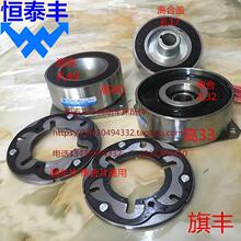 �Ԅ�܇���ߵ��C��������C��� ���S�Ƅ���1221�x����1222 �x܇Ƭ