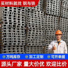 ��ɽ䓲����l�ڲ�䓽���Cе����\u���5#-25#���F9�ן�܈䓘�