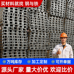 ��ɽ䓲����l�ڲ�䓽���Cе����\u���5#-25#���F9�ן�܈䓘�