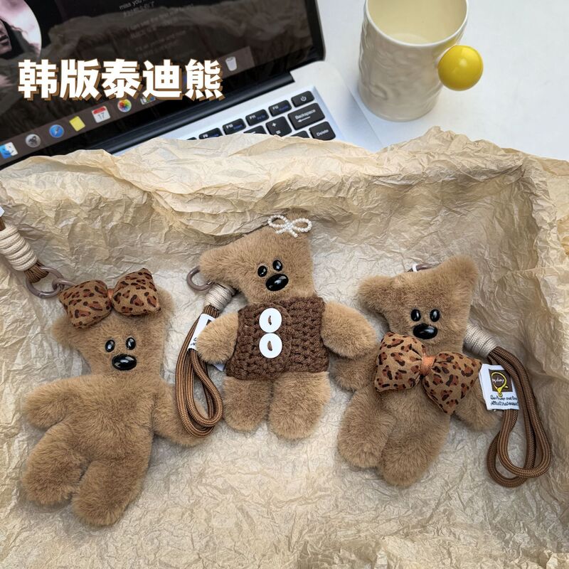 New Korean version of teddy bear plush doll pendant cute bean bear crooked bear key chain pendant wholesale