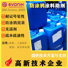 �ϸ�5000N �۶��׻��������֬ ���T�fЧ�� �m����p�M�։T������