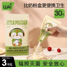 �̷۴���yһ����������Ѓ�����������ܷ������������r���b��