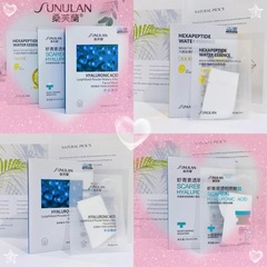 桑芙蘭面膜玻尿酸蝦青素透明質酸六胜肽亮膚補水保濕面貼3
