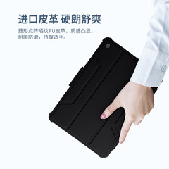 NILLKIN適用小米5/5 Pro 12.4平板保護殼鏡頭滑蓋護鏡皮套悍甲PRO