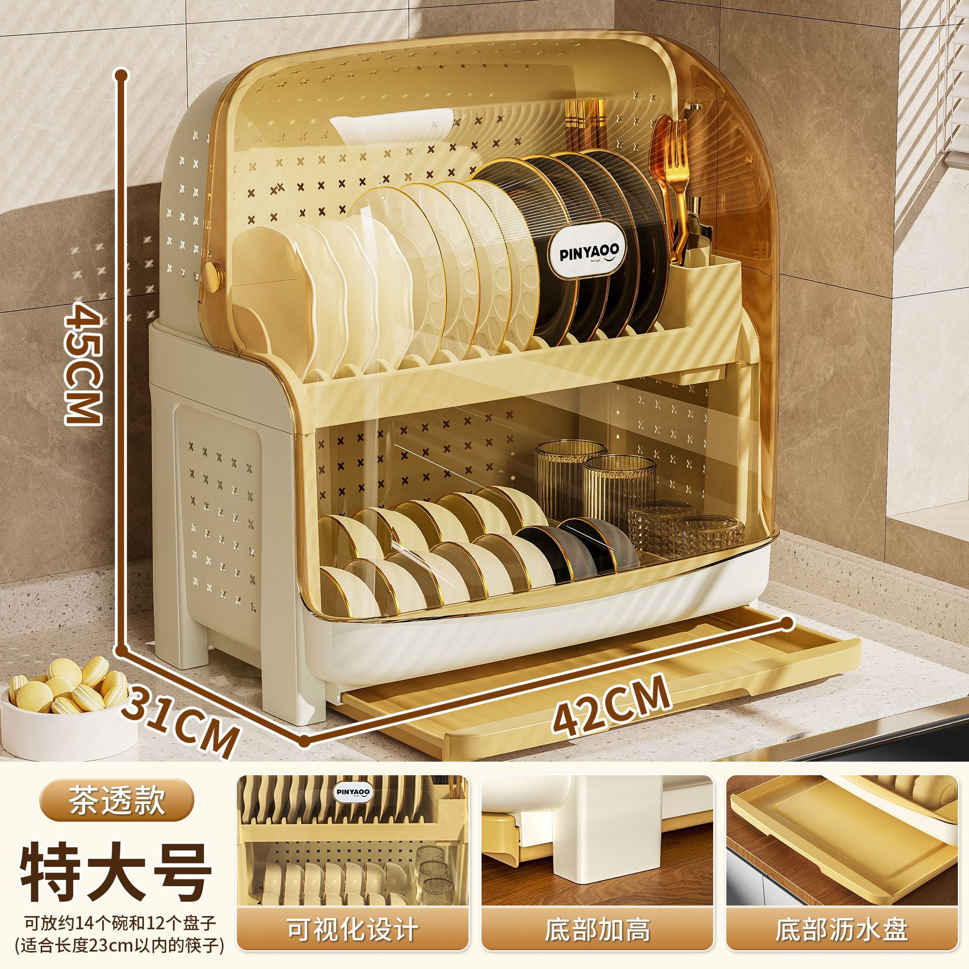 [Selección estricta] estantes de cocina cubierta doméstica multifuncional para almacenar estantes de platos, estantes de drenaje de cubierta volátil
