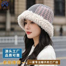 2026新品保暖针织帽护耳女户外拼色盆帽帽子冷帽秋冬工厂批发现货