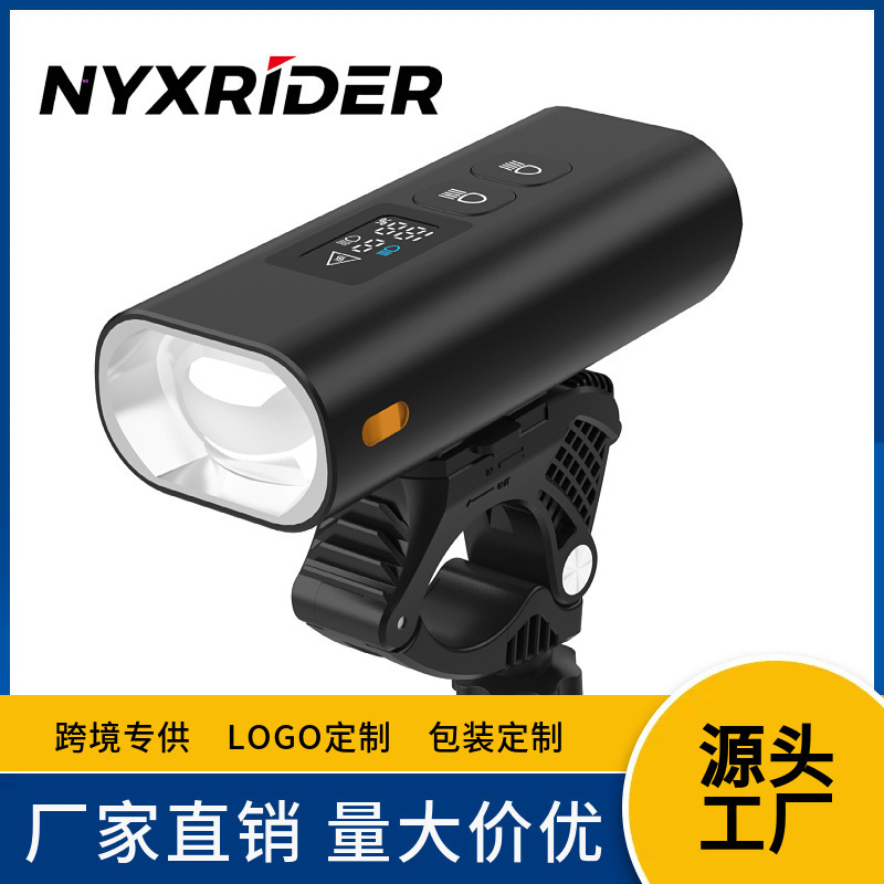 New high-brightness cutoff line bicycle headlight, long-lasting battery life, waterproof mountain bike night riding equipment