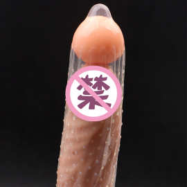 入珠球  柔珠球龙珠球持久避孕套玩具性成人性用品