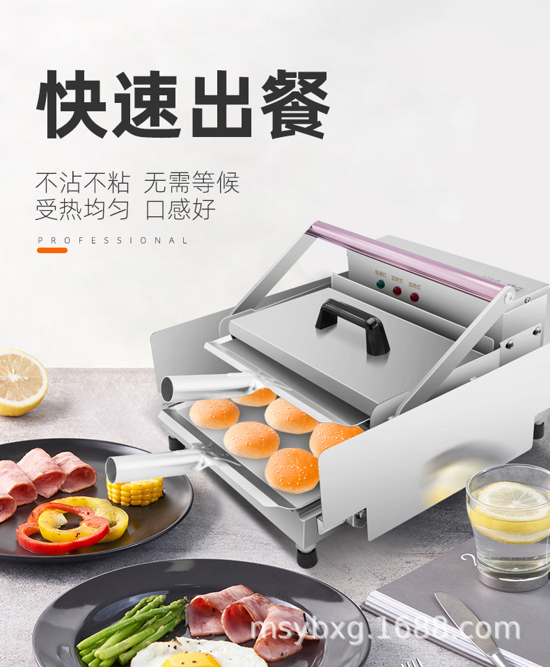 详情_01.jpg