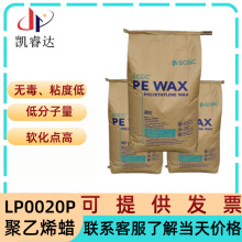 ̩��SCGC����ϩϞLP1020P����Ϟ ��춝�ɫĸ���c���ĸ����ɢ��pe