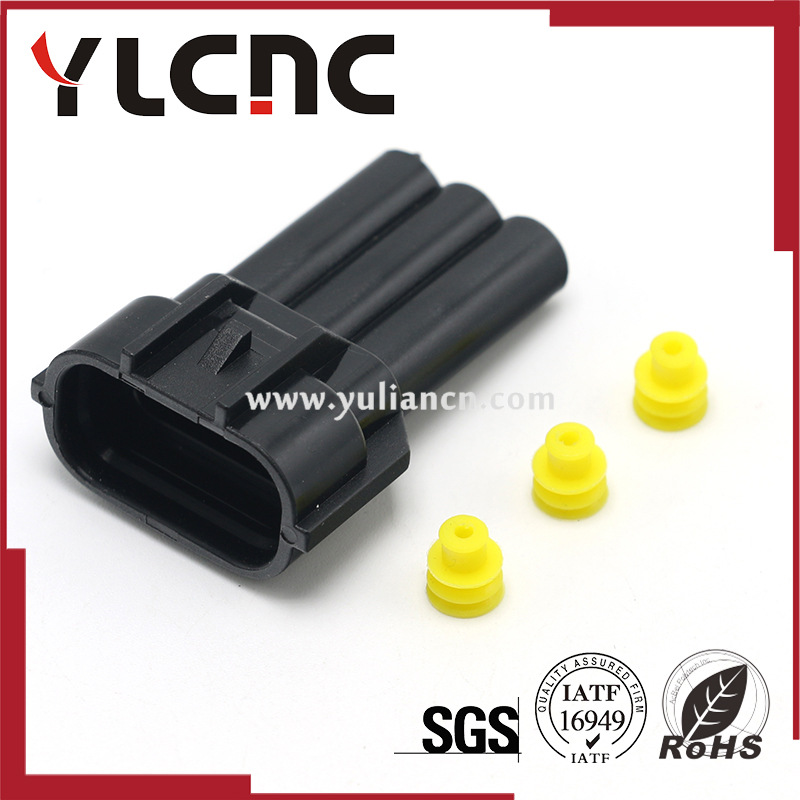 【供应】接插件  汽车接插件 防水汽车接插件6188-0282