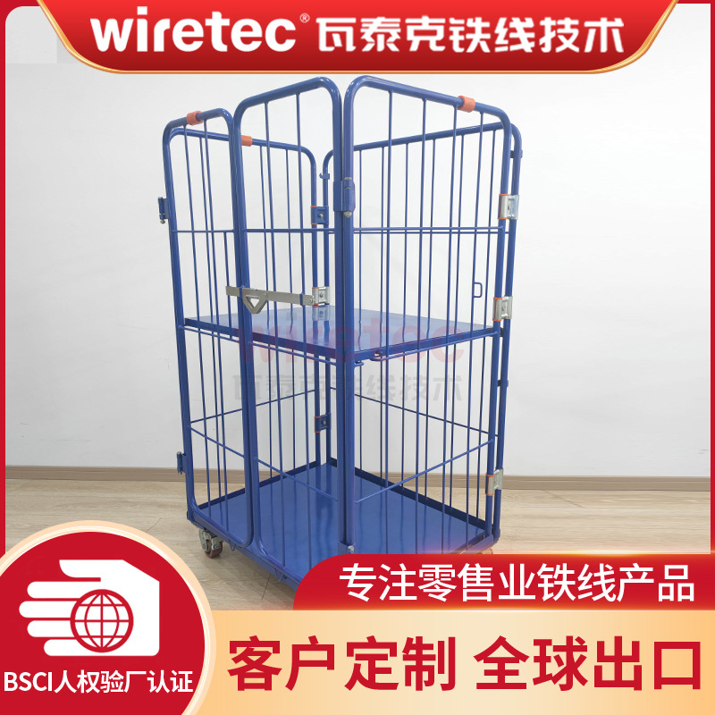 移动万向仓储多层理货车物流笼车金属加强冷链运输载货周转车