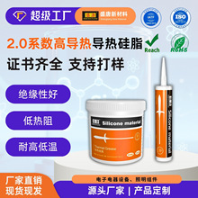 ϵ2.0ɫcpuɢߌ^͸ߜ،֬ɢጧz