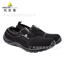 �������ڱ�Ь�п��p��͸�������^���ҷ��o늹���һ�_�Ű�ȫЬŮ