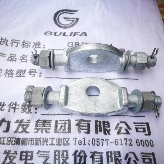 GD耳轴挂板GD耳轴挂板（挂点金具）GD-32S默认项