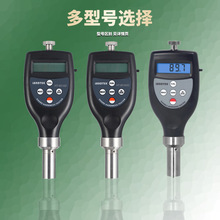 HT6510A����Ӳ�ȼƺ���������ĭƤ�����HT6510EӲ�Ȳ�����